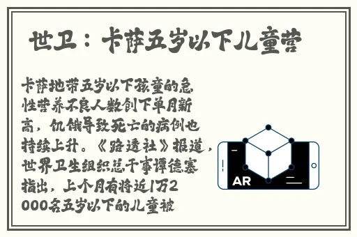 **第一精品导航