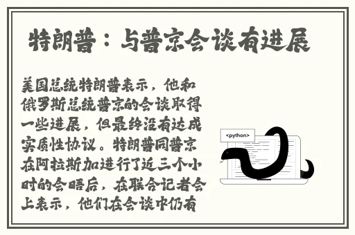 我与子初试云雨性欢乐m5439