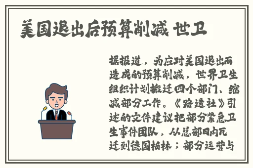 搡BBBB 搡BBB视频