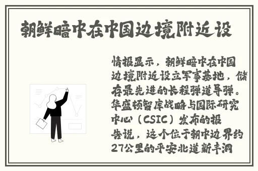 仙踪林国精产品视频