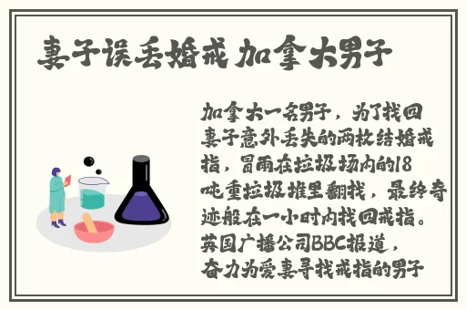 7m在线视频