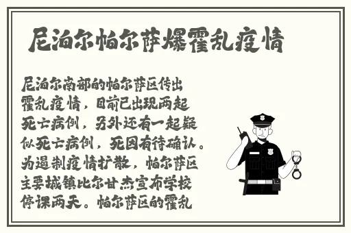 黑人与airjordan重口