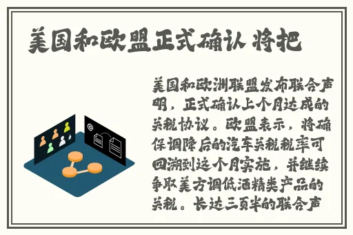 国产精品黄大片在线播放