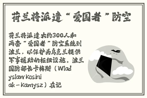 推特顶级反差婊最新章节更新时间