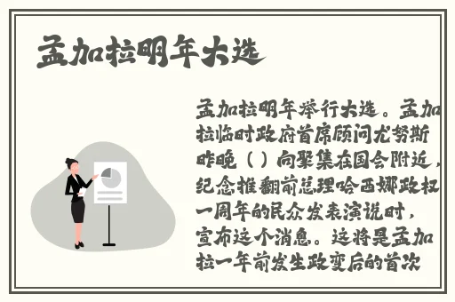 帅哥打飞机gay