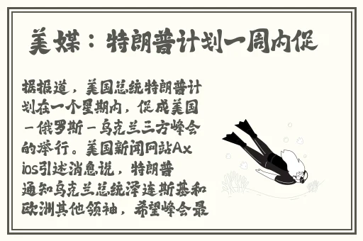 51cg今日吃瓜暴击少女