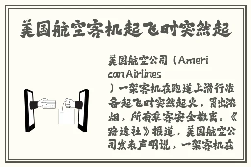 中国vpswindows野外高清资源