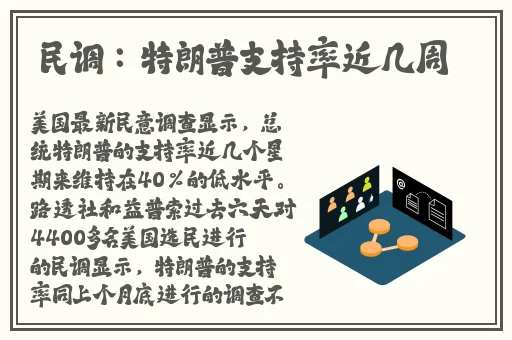 农村老太太bbW