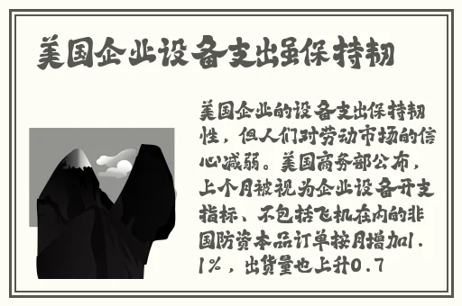 万篇长征-黑料不打烊往期内容