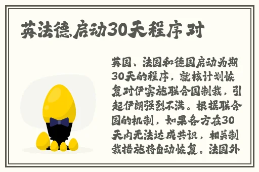 精品免费久久久久久久