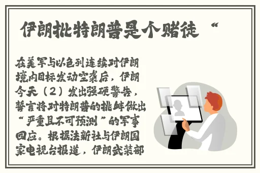 蜜臀亚洲AV永久无码精品老司机