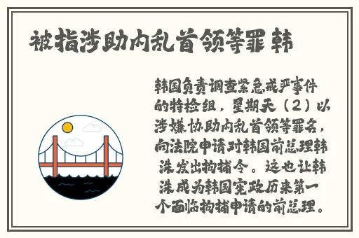 91精品免费久久久久久久久