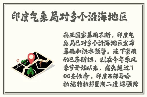 绿巨人聚合入口app