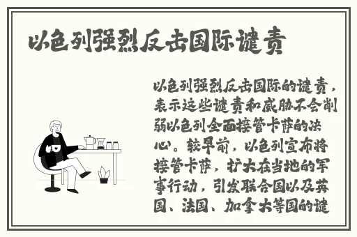 果冻新年贺岁剧聂小倩