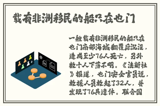 97亚洲精华液
