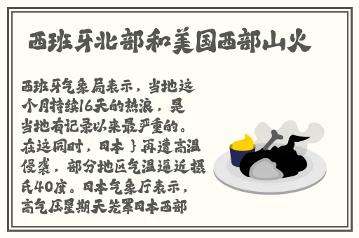 公嗲嗯啊轻点公大JI巴给你视频