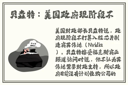国产亚洲精品电影网站在线观看
