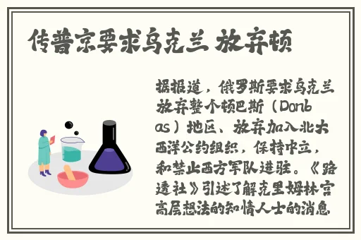 小静好湿 好紧 太爽视频