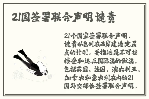91吃黑料在线观看