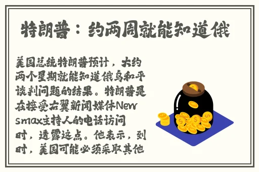 精品呦稀有视频