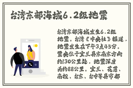 香蕉视下载app最新版ios