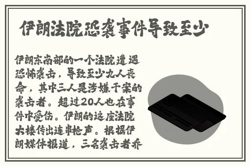 就去吻 就去干