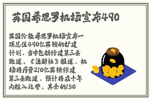 杨幂视频种子
