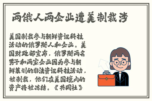 91爆料吃瓜群众