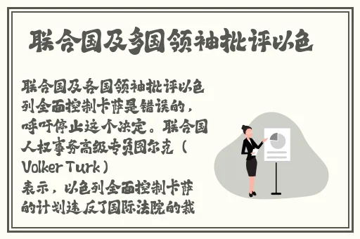 金花瓶楷梅花2未删减