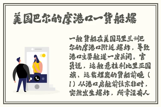亚洲成A人片在线播放器