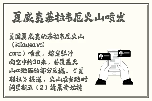 亚洲乱码日产一区三区