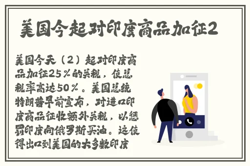 国产成人一卡2卡3卡4卡