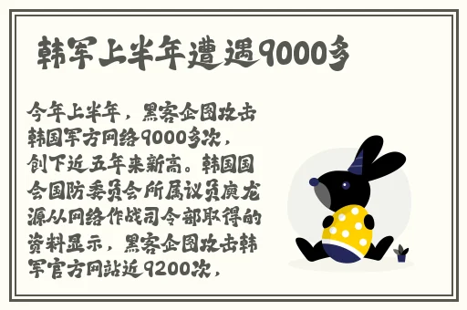 羞羞漫画麻烦入口