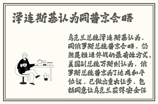 麻豆精产一二三产区