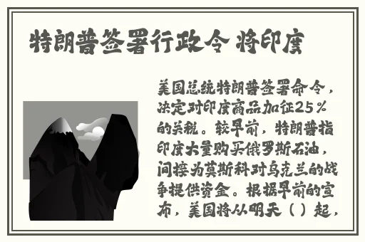 网爆反差婊黑料在线